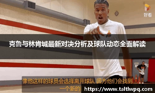yy易游