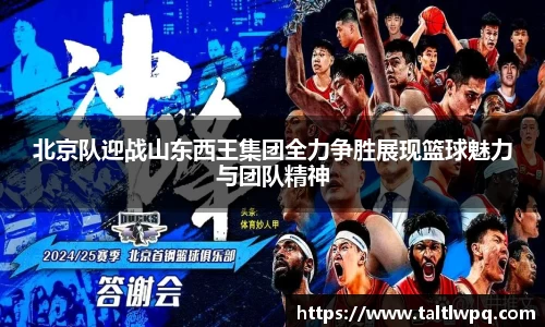 yy易游体育