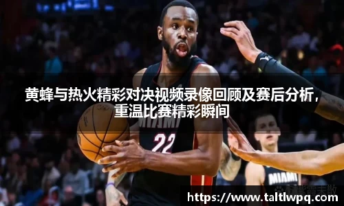 yy体育
