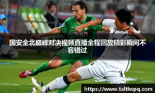 易游体育